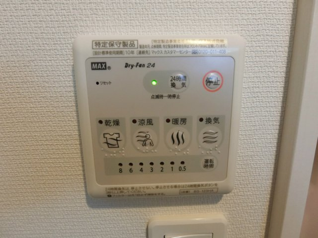 リブリ・フローレス弐番館の設備