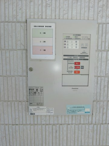 リブリ・フローレス弐番館のその他