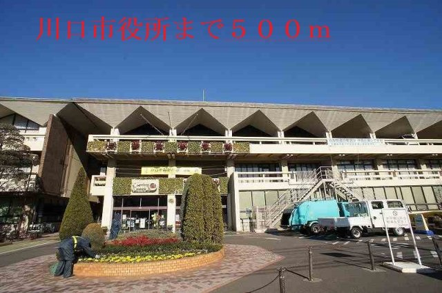 オー・ルージュの周辺|川口市役所まで500m