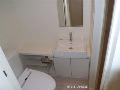 【トイレ】コンフォリア押上