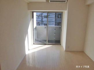 【居間・リビング】コンフォリア本所吾妻橋