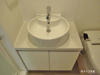 【洗面所】コンフォリア本所吾妻橋