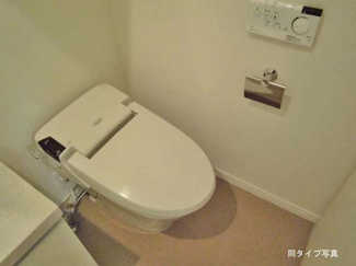【トイレ】コンフォリア本所吾妻橋