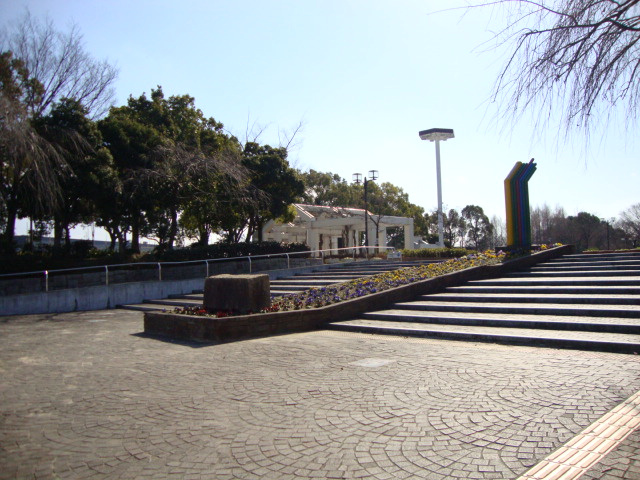 センタービレッジの周辺|庄内緑地公園まで350ｍ