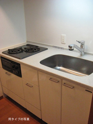 【キッチン】コンフォリア下落合