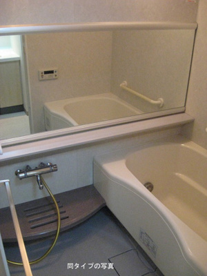 【浴室】コンフォリア下落合