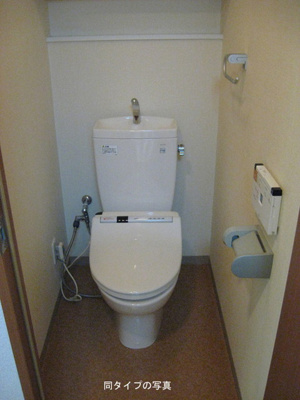 【トイレ】コンフォリア下落合