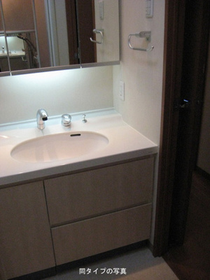 【洗面所】コンフォリア下落合