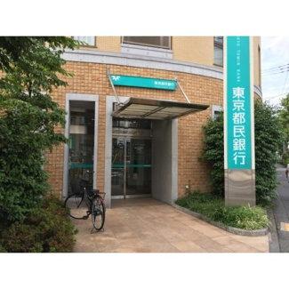 周辺施設