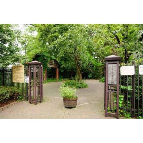 Ｒｕａ　目白の周辺|公園「目白の森まで269ｍ」