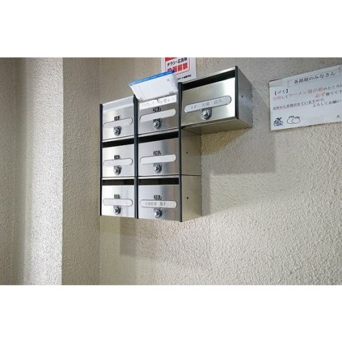 クレール野沢のその他|メールボックス