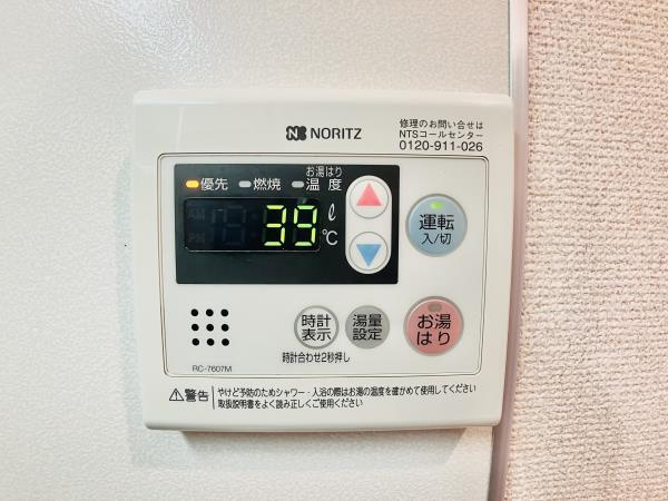 オークヴィラＡ棟の設備