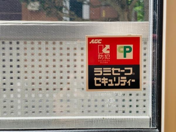 オークヴィラＡ棟の居間・リビング