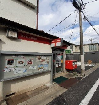 メゾン　アイティ　クイーンの周辺|世田谷桜郵便局まで280m