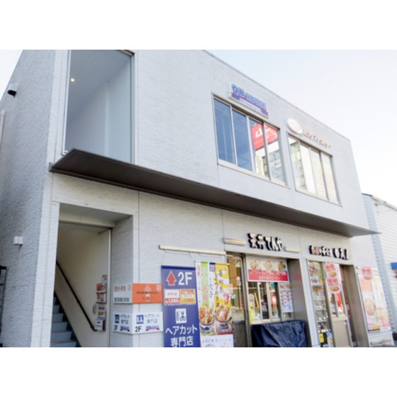 第２梨本マンションの周辺|ショッピングセンター「Dila西船橋まで538ｍ」Dila西船橋