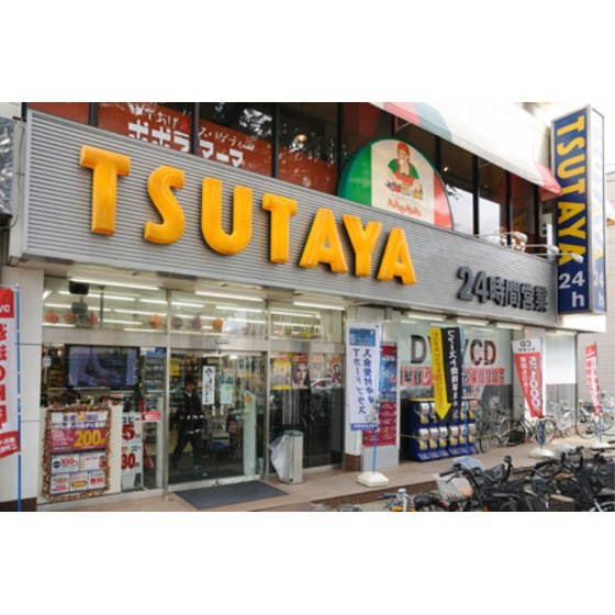 第２梨本マンションの周辺|レンタルビデオ「TSUTAYA西船橋まで441ｍ」TSUTAYA西船橋