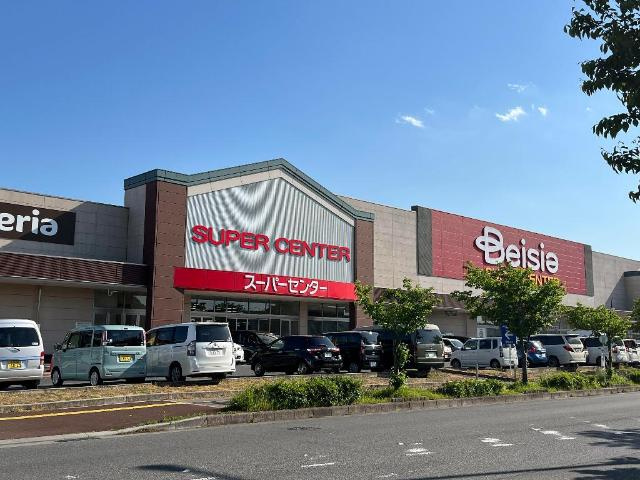 ブルー　スカイ（BLUE SKY）の周辺|Seriaベイシア野田さくらの里店まで1,526ｍ