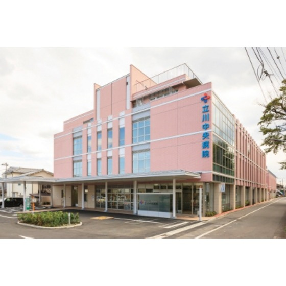 コーポ・５の周辺|病院「医療法人財団立川中央病院まで677ｍ」