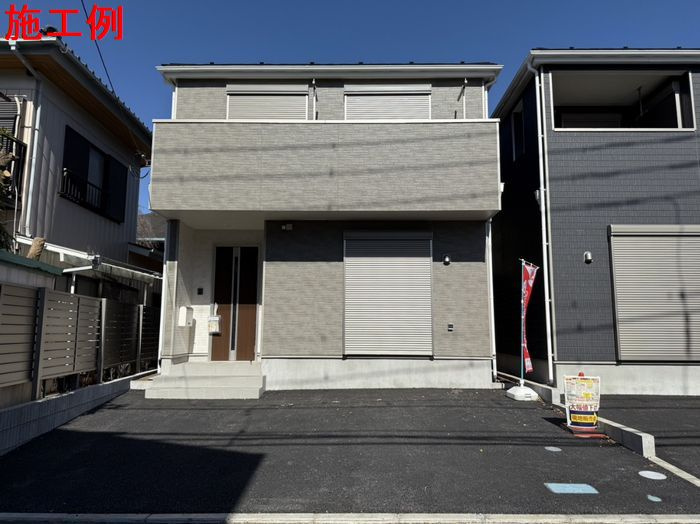 南区磯部新築戸建て　第57-1号棟