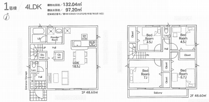 南区磯部新築戸建て　第57-1号棟の間取り|間取図「南区磯部新築戸建て　1号棟」