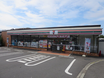 セブンイレブン横浜栄笠間3丁目店まで420ｍ