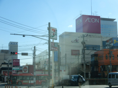 イオン海老名店まで450ｍ