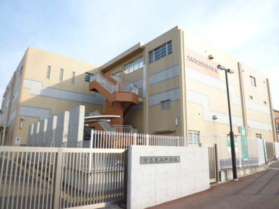 大和市立光丘中学校まで3200ｍ