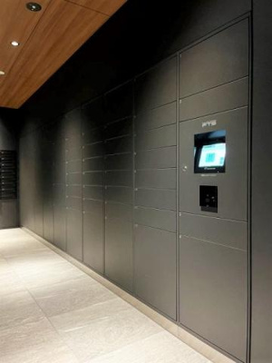 【セキュリティ】 | プラウドタワー芝浦