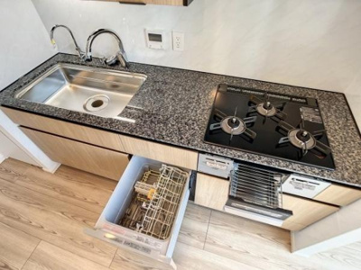 【浴室】 | プラウドタワー芝浦