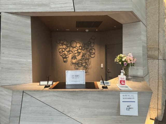 ブリリアザタワー東京八重洲アベニューのその他共用部分