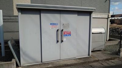 【その他】 | レオパレストビス