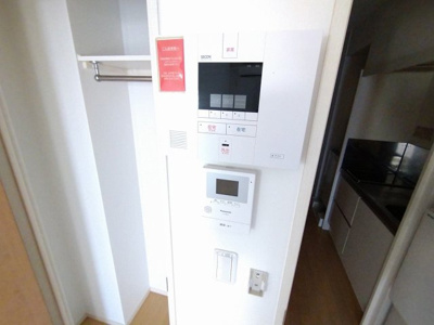 【その他】 | クレイノハイツサングリーンⅡ | モニターホン標準設置