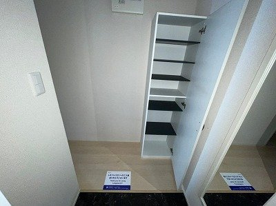 【玄関】 | クレイノハイツサングリーンⅡ | シューズボックス