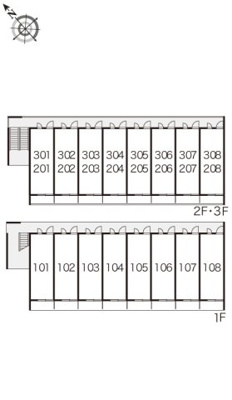 【その他】 | レオパレスファミリアシモサト