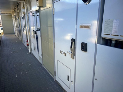 【その他】 | レオパレスファミリアシモサト