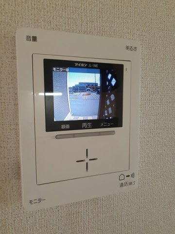 【その他】 | シャトー・プルミエール