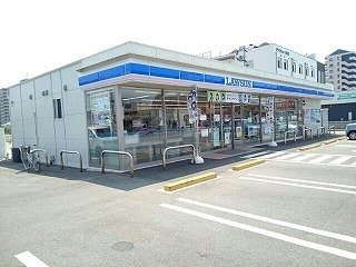 【周辺】 | シャトー・プルミエール | ローソンまで1090m