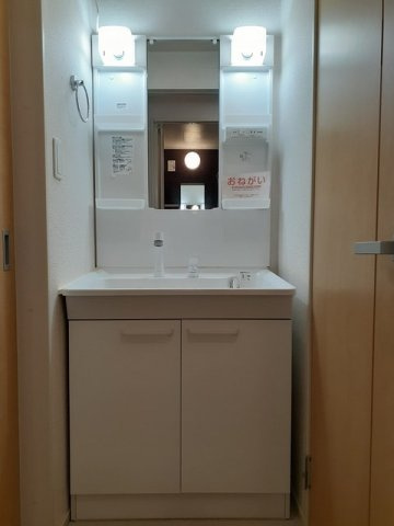 【洗面所】 | シャトー・プルミエール