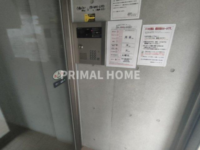 【その他】 | ヨコハマベイウエスト
