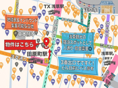 【地図】 | カーサ田原町