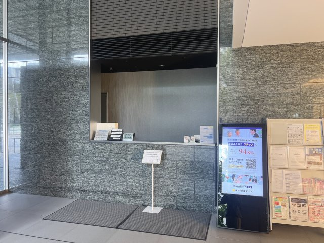 シティタワー銀座東のその他共用部分