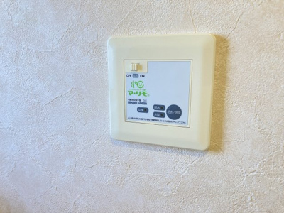 【設備】 | ゼファー　A棟