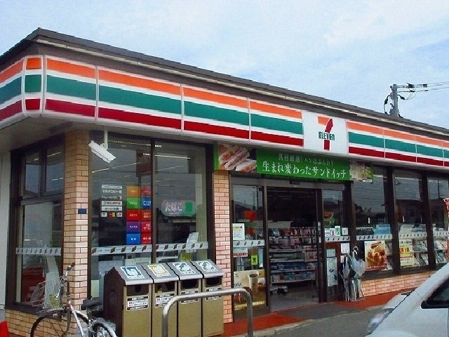 メゾンもてなの周辺|セブンイレブンまで400m