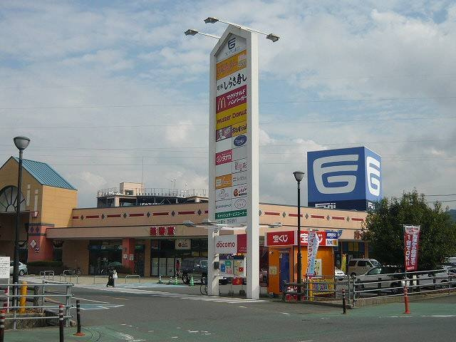 ラウレアＡの周辺|フジグランまで1400m