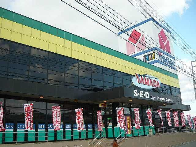 ラウレアＡの周辺|ヤマダ電機まで1600m