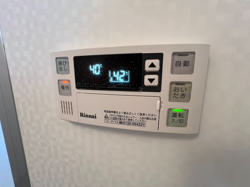 大田区千鳥１丁目の賃貸マンションの設備