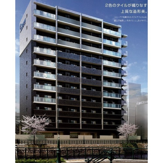 プレサンス名古屋ＳＴＡＴＩＯＮルミアス