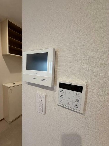 【セキュリティ】