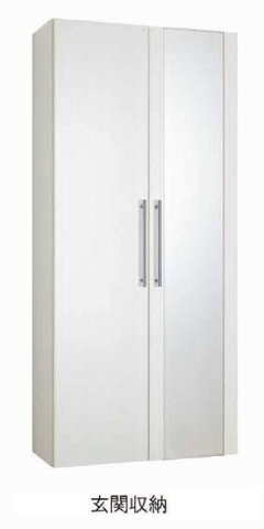 メゾン　ド　さちＡのその他