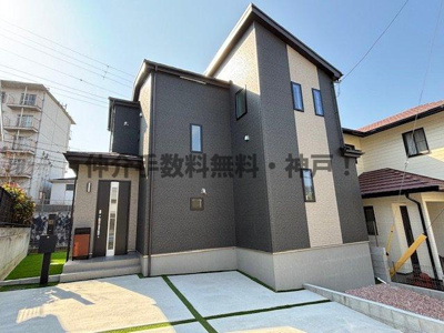 【外観】 | 神戸市垂水区桃山台2丁目　新築戸建　仲介手数料無料！ | 外観も気になるポイント